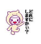 こつみつど 青（個別スタンプ：17）