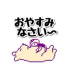 こつみつど 青（個別スタンプ：19）