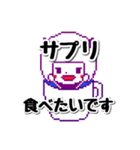 こつみつど 青（個別スタンプ：21）