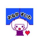 こつみつど 青（個別スタンプ：22）