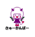 こつみつど 青（個別スタンプ：23）