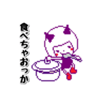 こつみつど 青（個別スタンプ：24）
