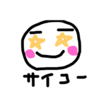 顔だけマン（個別スタンプ：5）