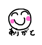 顔だけマン（個別スタンプ：8）