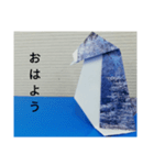 ペンギンストーリー（個別スタンプ：1）
