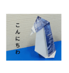 ペンギンストーリー（個別スタンプ：2）