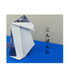ペンギンストーリー（個別スタンプ：3）