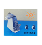 ペンギンストーリー（個別スタンプ：4）