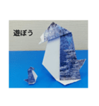 ペンギンストーリー（個別スタンプ：5）