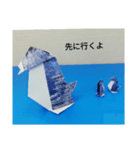 ペンギンストーリー（個別スタンプ：7）