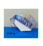 ペンギンストーリー（個別スタンプ：8）