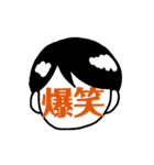 顔(に)文字（個別スタンプ：8）
