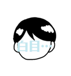 顔(に)文字（個別スタンプ：10）