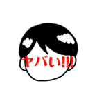 顔(に)文字（個別スタンプ：15）