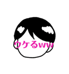 顔(に)文字（個別スタンプ：18）