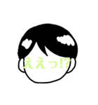 顔(に)文字（個別スタンプ：22）