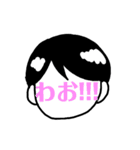 顔(に)文字（個別スタンプ：24）