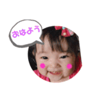 もちゅ子の日常スタンプ（個別スタンプ：1）
