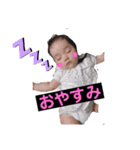 もちゅ子の日常スタンプ（個別スタンプ：3）