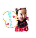 もちゅ子の日常スタンプ（個別スタンプ：4）