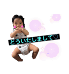 もちゅ子の日常スタンプ（個別スタンプ：8）