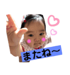 もちゅ子の日常スタンプ（個別スタンプ：9）