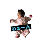 もちゅ子の日常スタンプ（個別スタンプ：13）