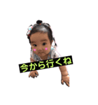 もちゅ子の日常スタンプ（個別スタンプ：15）