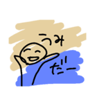 便利な人たち。（個別スタンプ：18）
