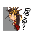 ファイトオブゴッズ (FOG)（個別スタンプ：2）