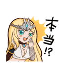ファイトオブゴッズ (FOG)（個別スタンプ：3）