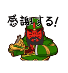 ファイトオブゴッズ (FOG)（個別スタンプ：5）