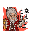 ファイトオブゴッズ (FOG)（個別スタンプ：7）