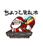 ファイトオブゴッズ (FOG)（個別スタンプ：13）