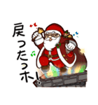 ファイトオブゴッズ (FOG)（個別スタンプ：14）