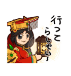 ファイトオブゴッズ (FOG)（個別スタンプ：15）