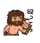 ファイトオブゴッズ (FOG)（個別スタンプ：17）