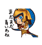 ファイトオブゴッズ (FOG)（個別スタンプ：21）