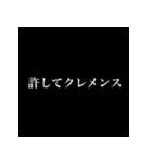 クレメンスサーチbot公式スタンプ（個別スタンプ：1）