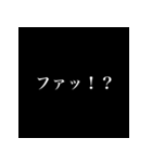 クレメンスサーチbot公式スタンプ（個別スタンプ：10）