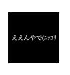 クレメンスサーチbot公式スタンプ（個別スタンプ：13）
