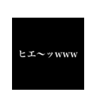 クレメンスサーチbot公式スタンプ（個別スタンプ：14）