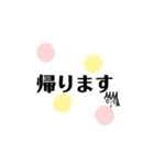 MMJYスタンプ④（個別スタンプ：8）