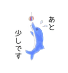 ユルふわっと動画スタンプ（個別スタンプ：1）
