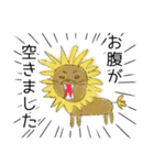 ユルふわっと動画スタンプ（個別スタンプ：6）