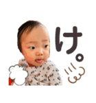いっちゃんスタンプ4（個別スタンプ：24）