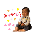 いっちゃんスタンプ4（個別スタンプ：26）