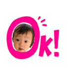 いっちゃんスタンプ4（個別スタンプ：32）