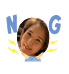 いけだあやかさん（個別スタンプ：5）