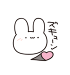 甘やかすうさぎ（個別スタンプ：3）